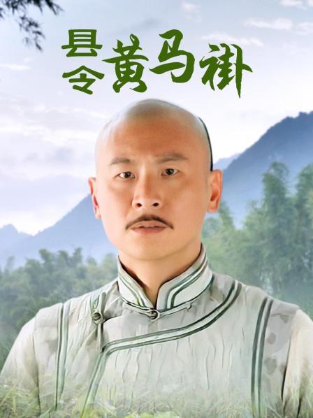 人兽战